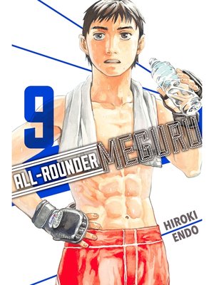 cover image of All-Rounder Meguru, Volume  9
